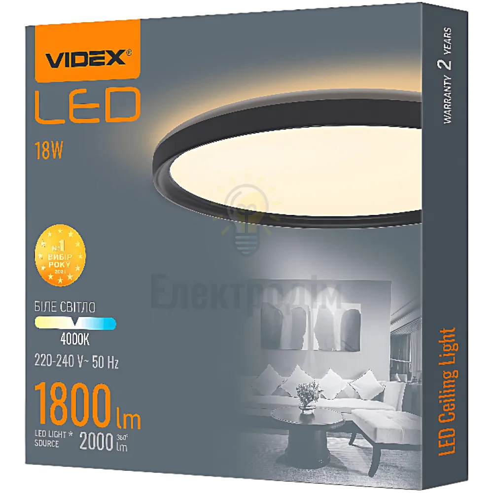 LED світильник з декоративною підсвіткою VIDEX 18W 4000K Чорний VL-DL3R-184B 