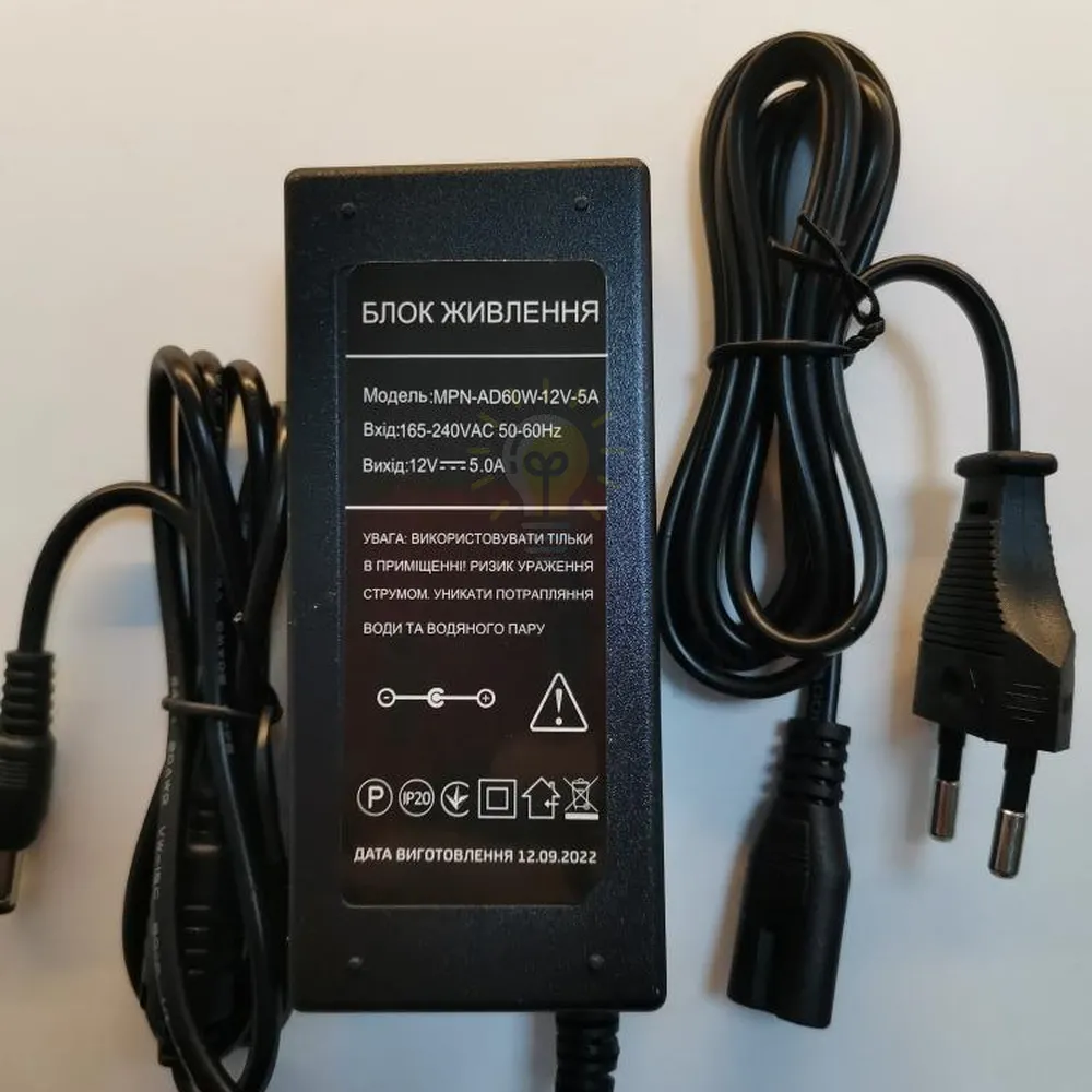 Блок  живлення 12В пластик 5А - 60W 1013430 