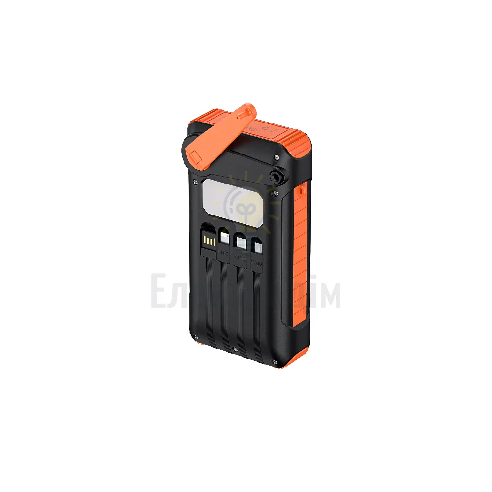 Павербанк Захищений з сонячною батареєю HAVIT 20000mAh HV-PB5126 