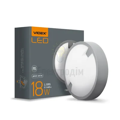 LED світильник (ЖКХ) круглий VIDEX 18W 5000K 220V VL-BH12R-185 — купити в Електродім
