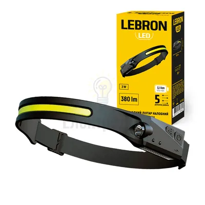 LED ліхтар налобний LEBRON L-HL-10157, ABS+силікон, 3W, 6500K, Li-Ion 1200mAh, чорний, шнур USB  15-15-62 — купити в Електродім