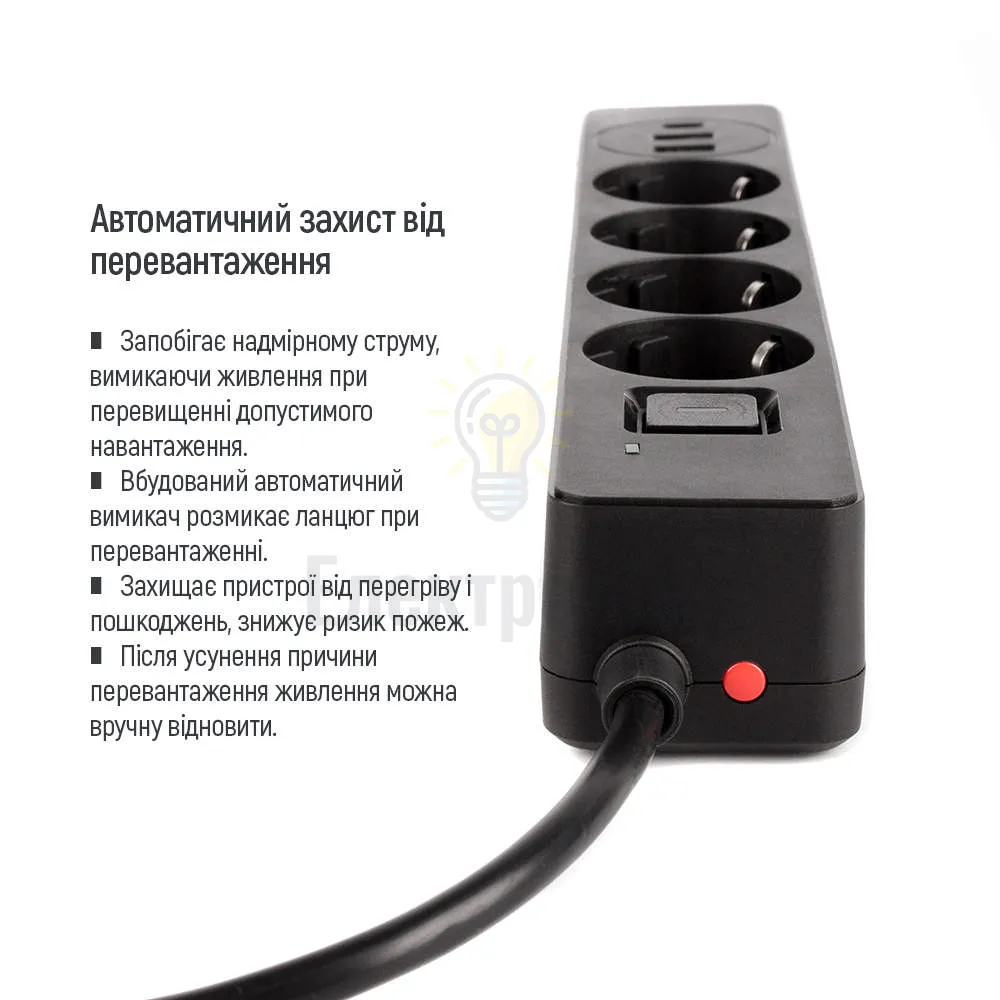 Подовжувач ColorWay Фільтр мережевий 4 розетки/2USB-A/1Type-C 2м чорний CW-CHE432PDB ColorWay CW-CHE432PDB  - фото 9