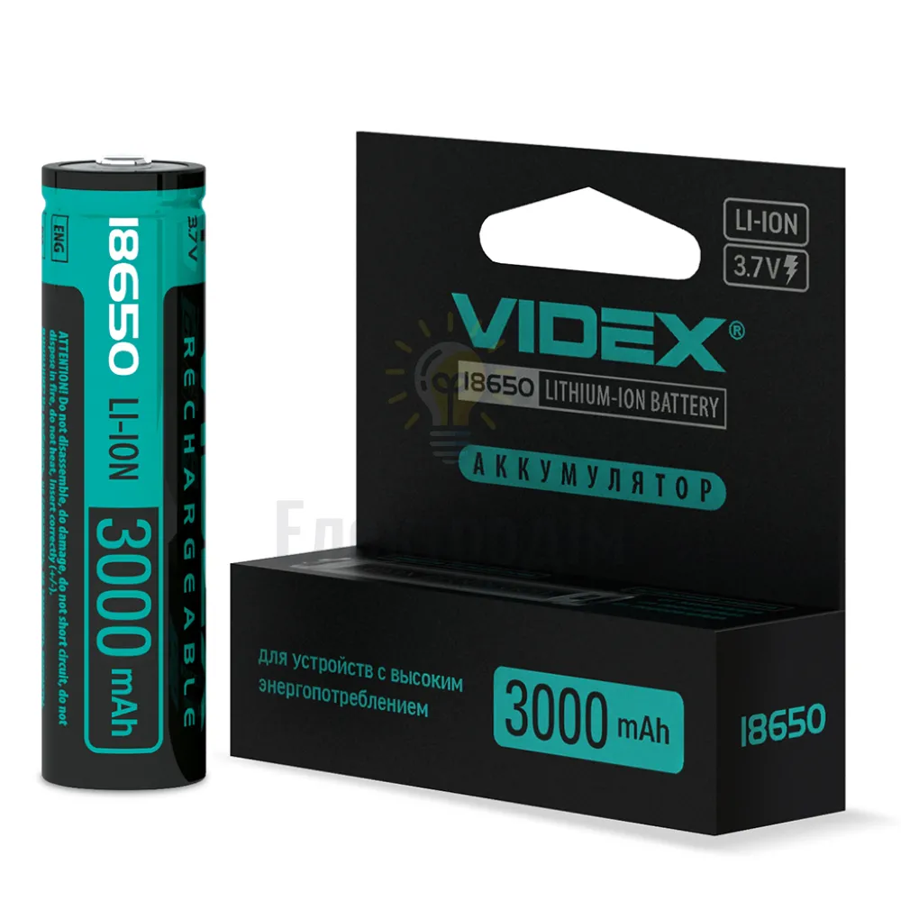 Акумулятор Videx літій-іонний 18650-P(захист) 3000mAh color box/1шт 18650/3000/1B  - фото 3