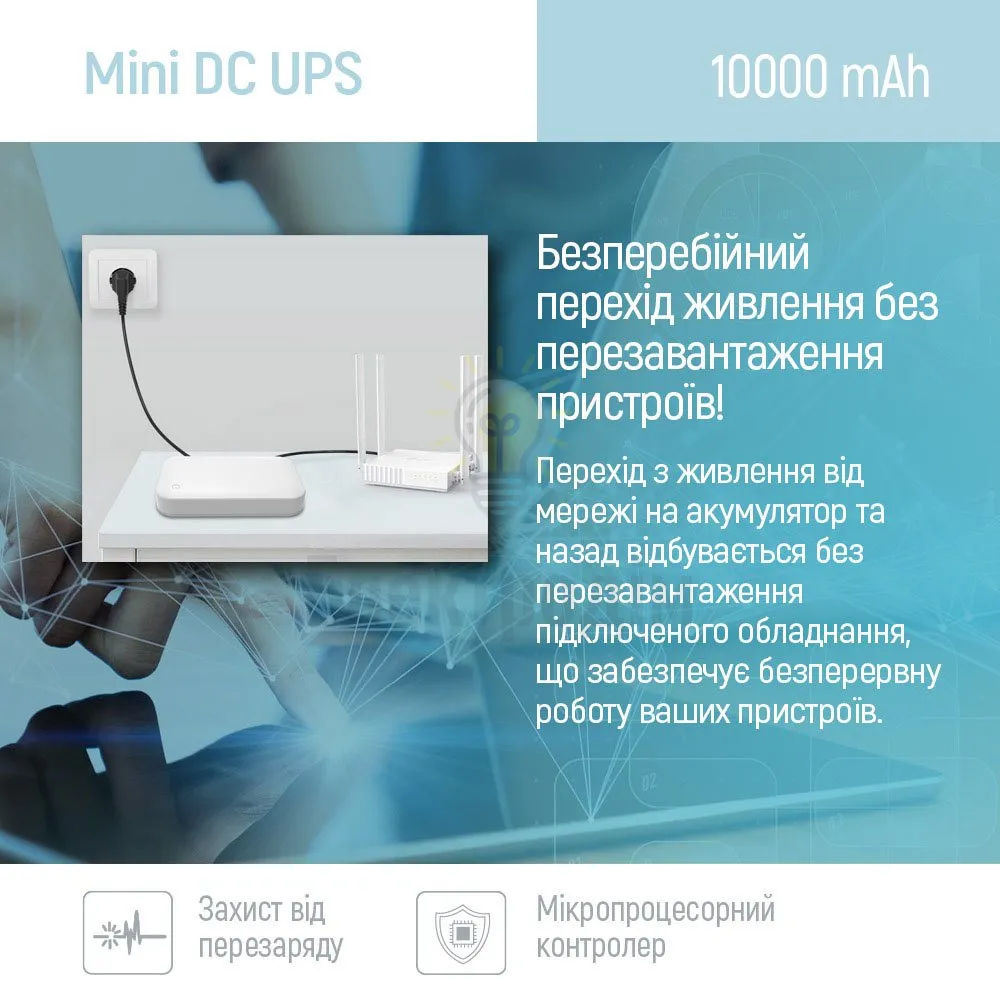 Джерело безперебійного живлення ColorWay UPS для роутера 10000mAh 21W DC 5V/9V/12V/24V (CW-PB100LI3WT) CW-PB100LI3WT  - фото 8