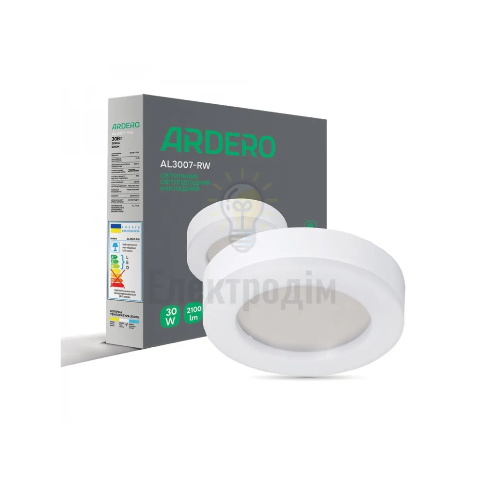 AL3007-RW 30W 5000К IP65, круг, білий, Ф320*50мм 80216 
