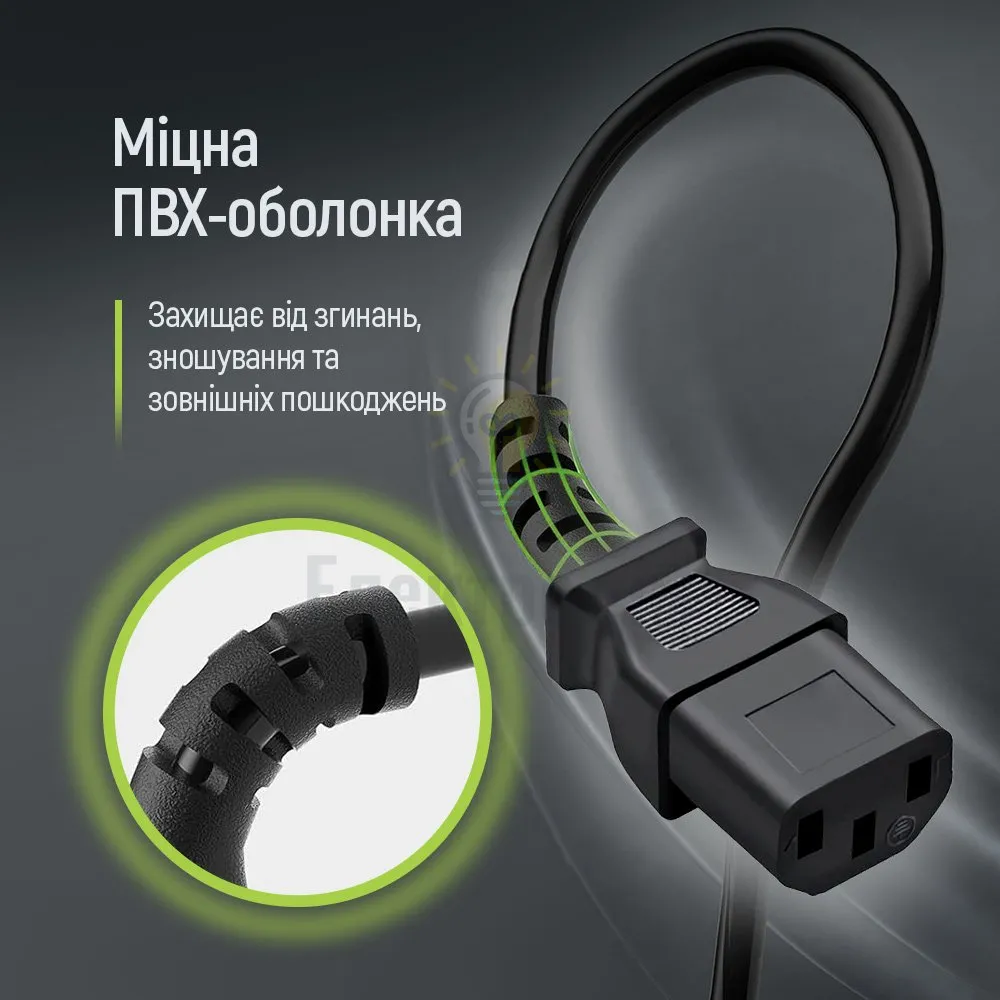 Кабель живлення CEE7/7-C13 1,8 м ColorWay чорний CW-CBP082-BK  - фото 10