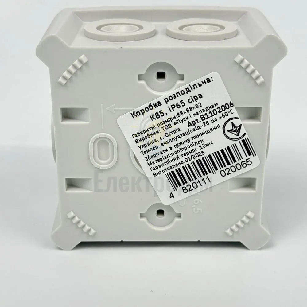 Коробка розподільча СКІМ K85 88х88х52 сіра IP55 В1102006  - фото 11