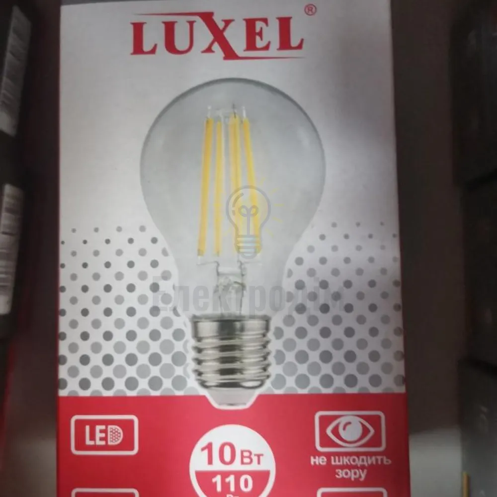 LUXEL filament Лампа А60 10w E27 4000K 073-N 