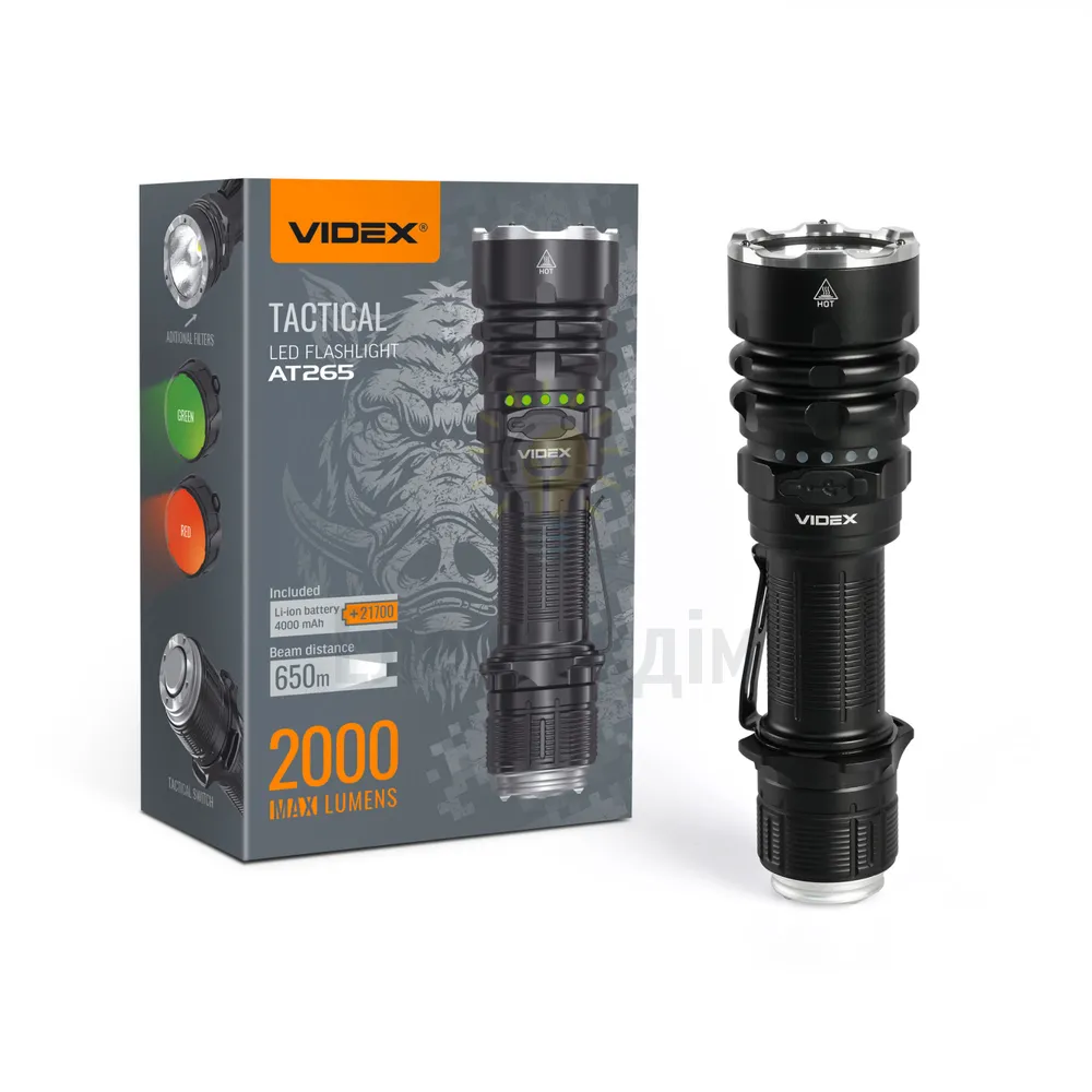 Тактичний світлодіодний ліхтарик VIDEX VLF-AT265 2000Lm 6500K VLF-AT265 