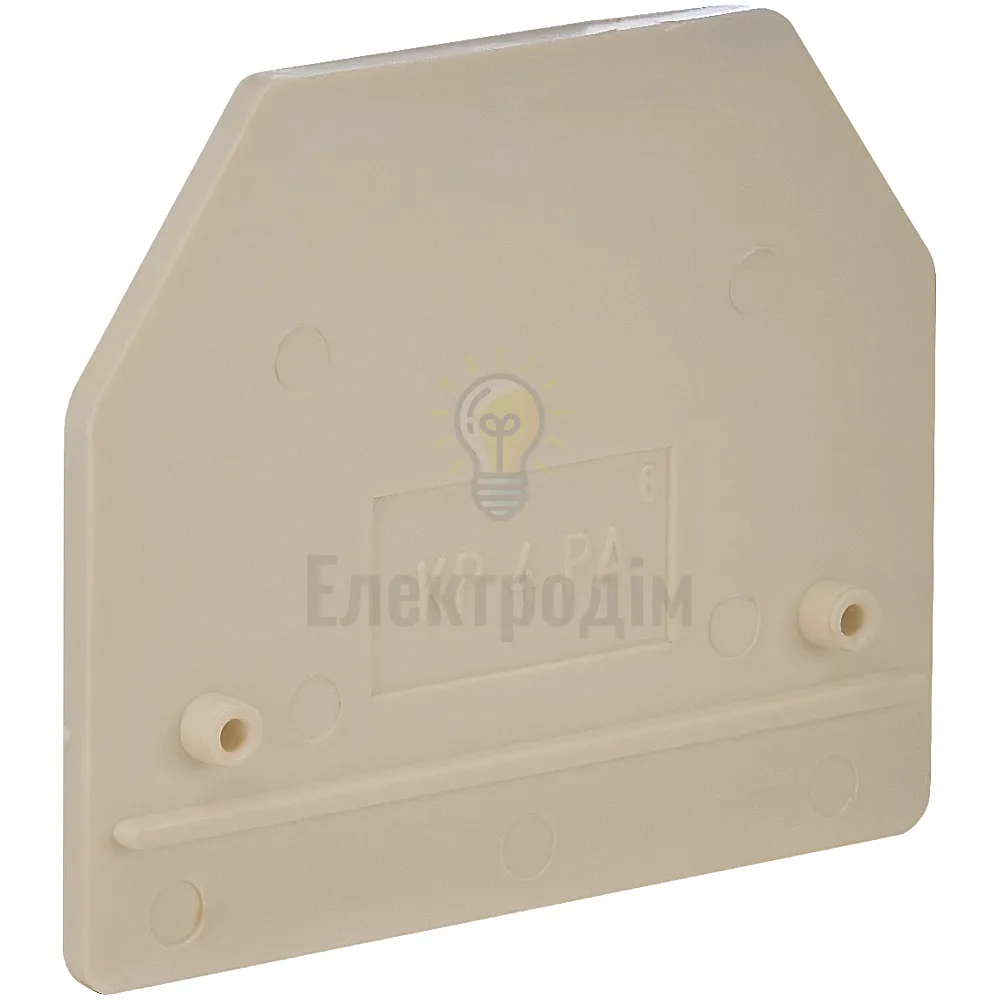 Замикальна перегородка KP 4 PA 3901017 
