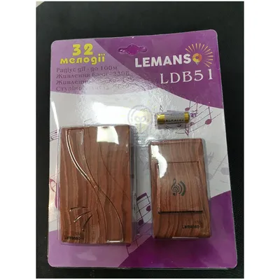 Звонок Lemanso 230V вишня LDB51 — купити в Електродім