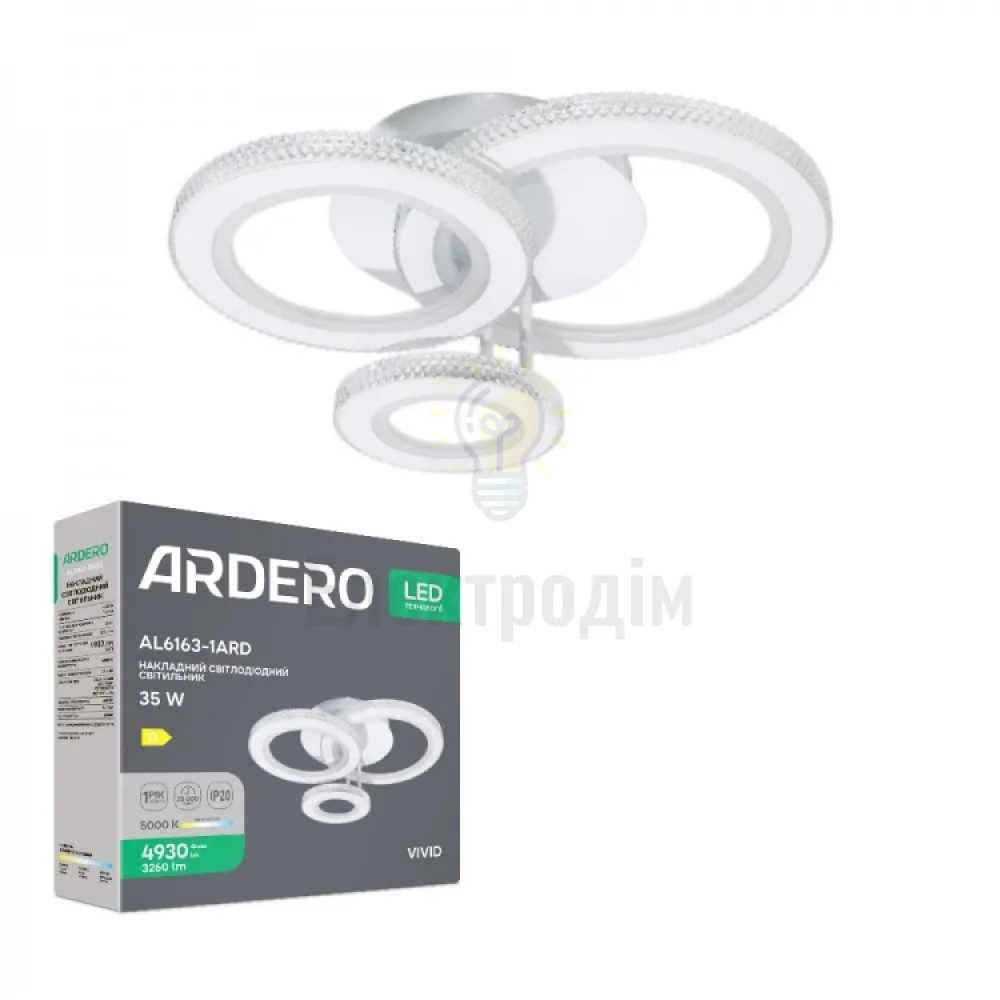 AL6163-1ARD 35W коло 3260Lm 5000K 470*380*165mm VIVID 80089  - фото 4