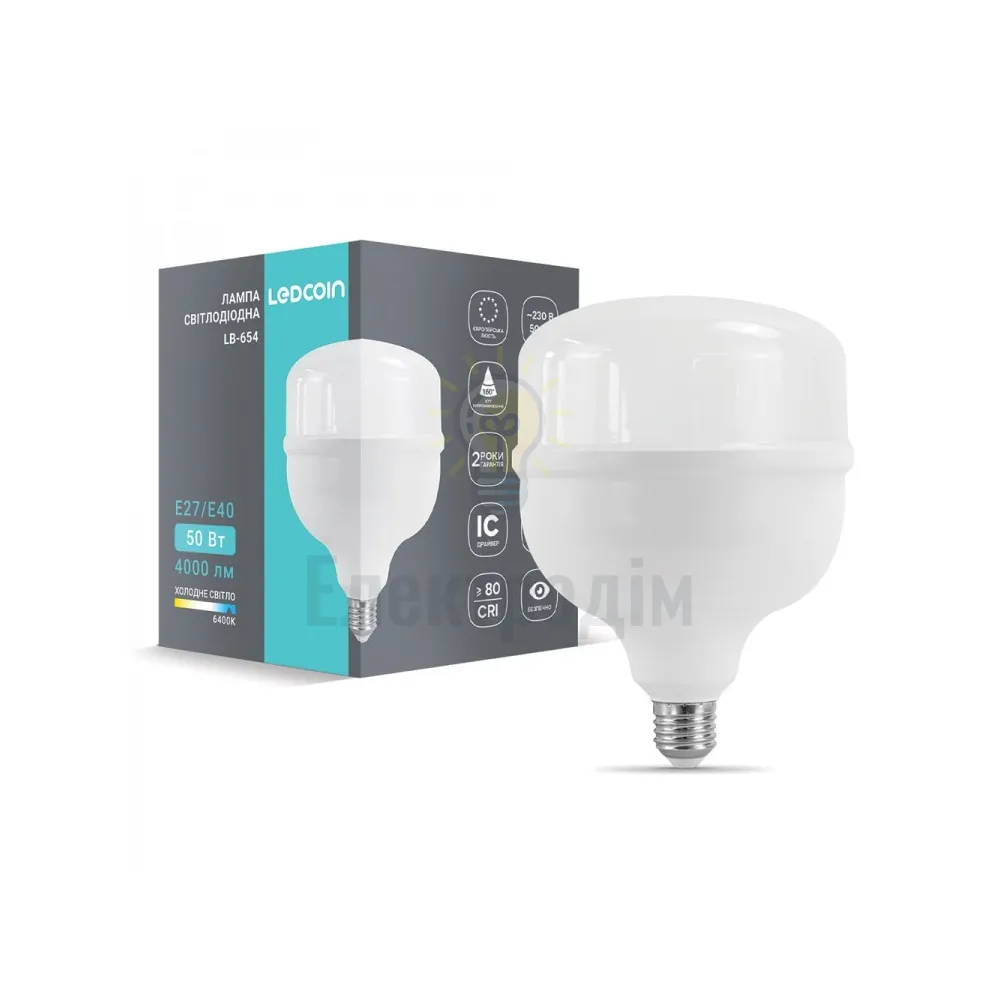 Високо потужна світлодіодна лампа Лампа світлодіодна LB-654   230V 50W  E27-E40 6500K 80477 