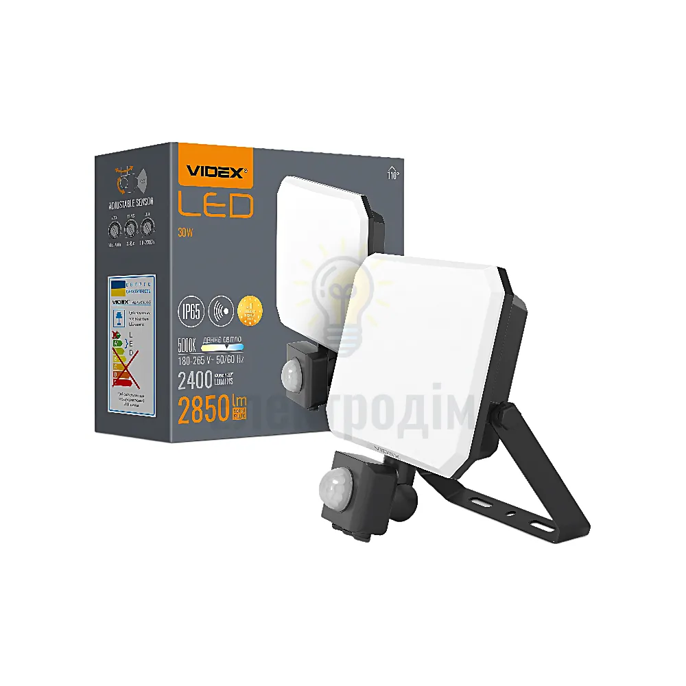 Д/р LED прожектор 30W 5000K 220V з датчиком руху чорний VIDEX VLE-F3-0305B-S 