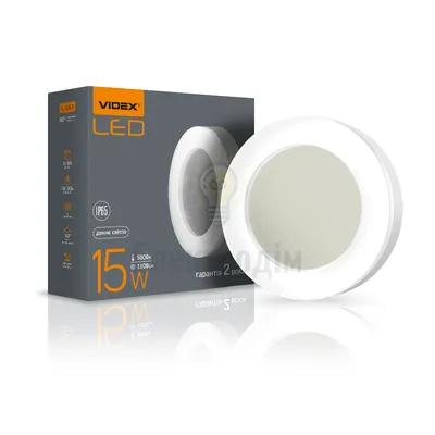 LED світильник ART (ЖКХ) VIDEX 15W 5000K 220V Круглий VL-BHFR-155 — купити в Електродім