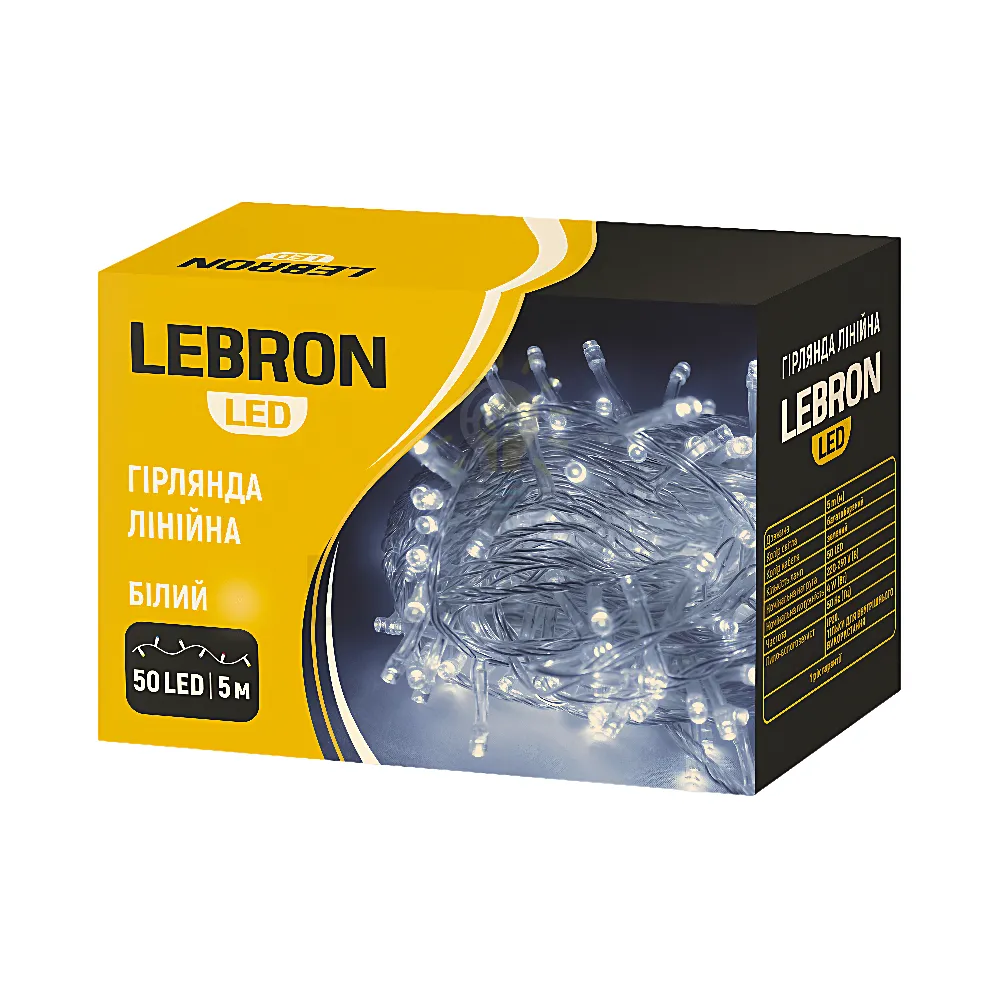 LED гірлянда LEBRON лінійна 5м, 50LED, біла, IP20, прозорий кабель 15-18-20 