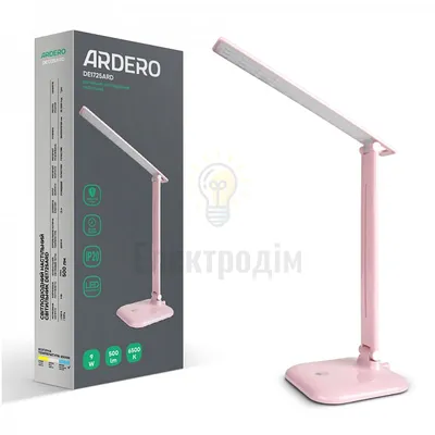 DE1725ARD настільний світильник рожевий 9W 6500К 500 LM (36*15*15cm) IP20 01956 — купити в Електродім