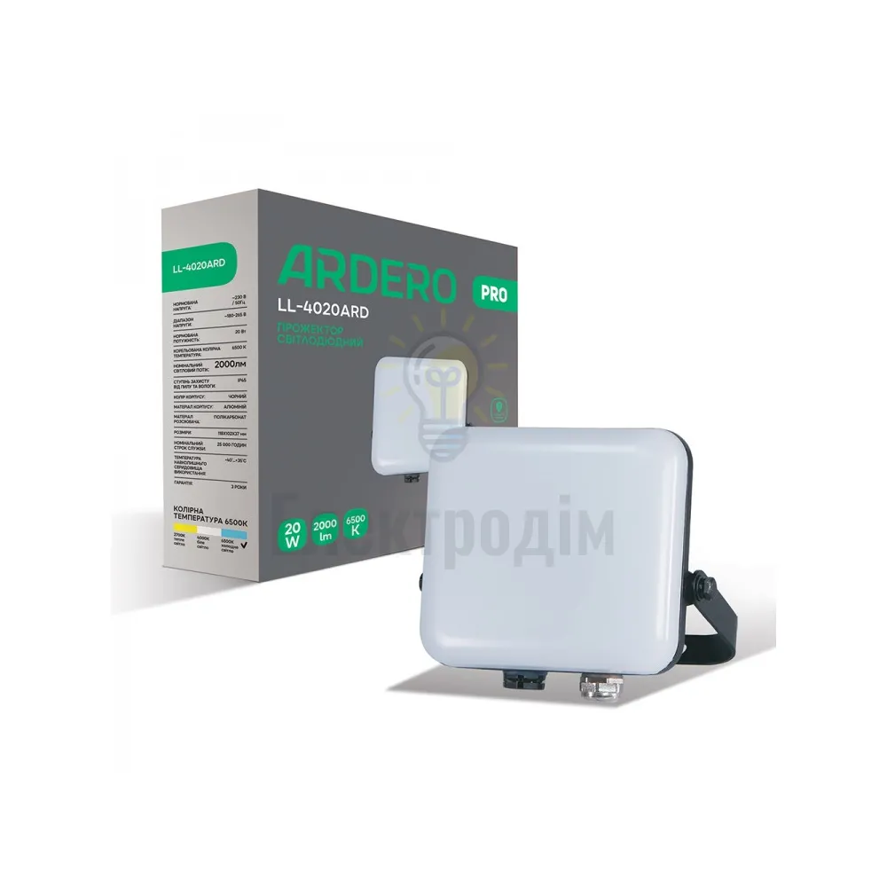 LL-4020ARD 20W 2000Lm 6500K (118*102*37мм) чорний IP65 80225 