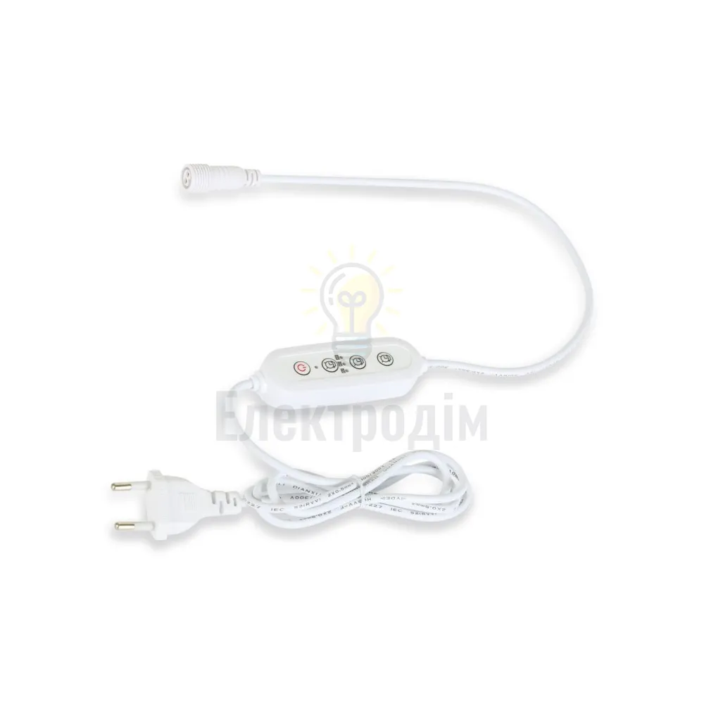 LD7003 таймер-вимикач з мережевим шнуром для AL7003 1,5м IP40 80902 