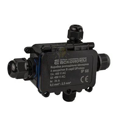 Коробка розподільча АСКО захищена, 4 вводи/тип В, IP68 серії UProbox A0280010004 — купити в Електродім
