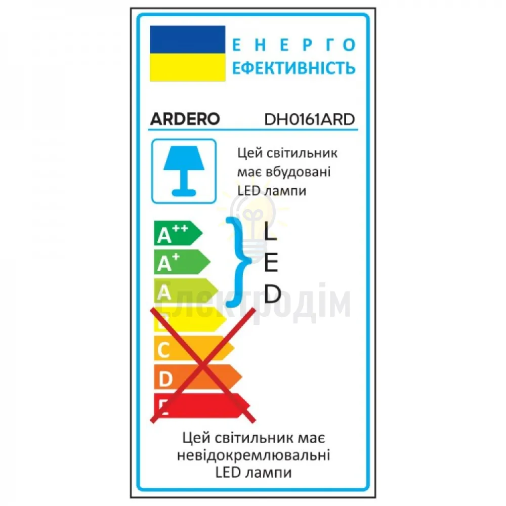 DH0161ARD 230V COB 7W 230Lm 3000K чорний 50*100*270mm IP54 80634  - фото 3