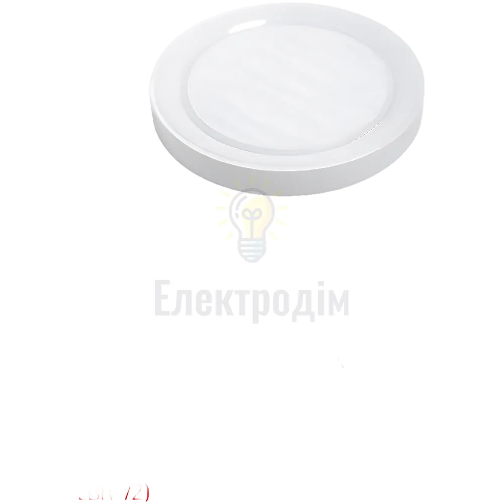 LED Сітильник з пультом керування 3000/4000/6000К 72Вт CLBR-72 