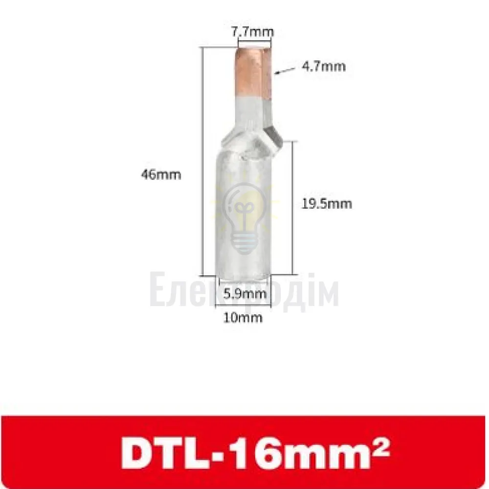 DTLC 16мм2 