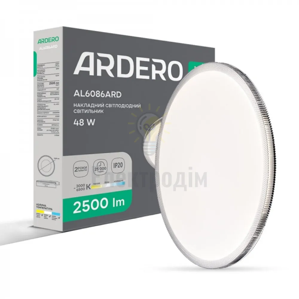 AL6086ARD 48W коло білий 2500Lm 3000K-6500K 375*375*65mm MODA 80490 
