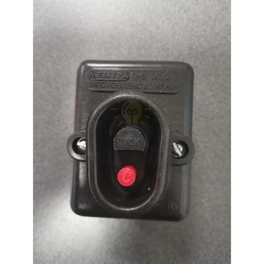 ПНВС 380V укр. трифазний 10А\30 пускач чорний 