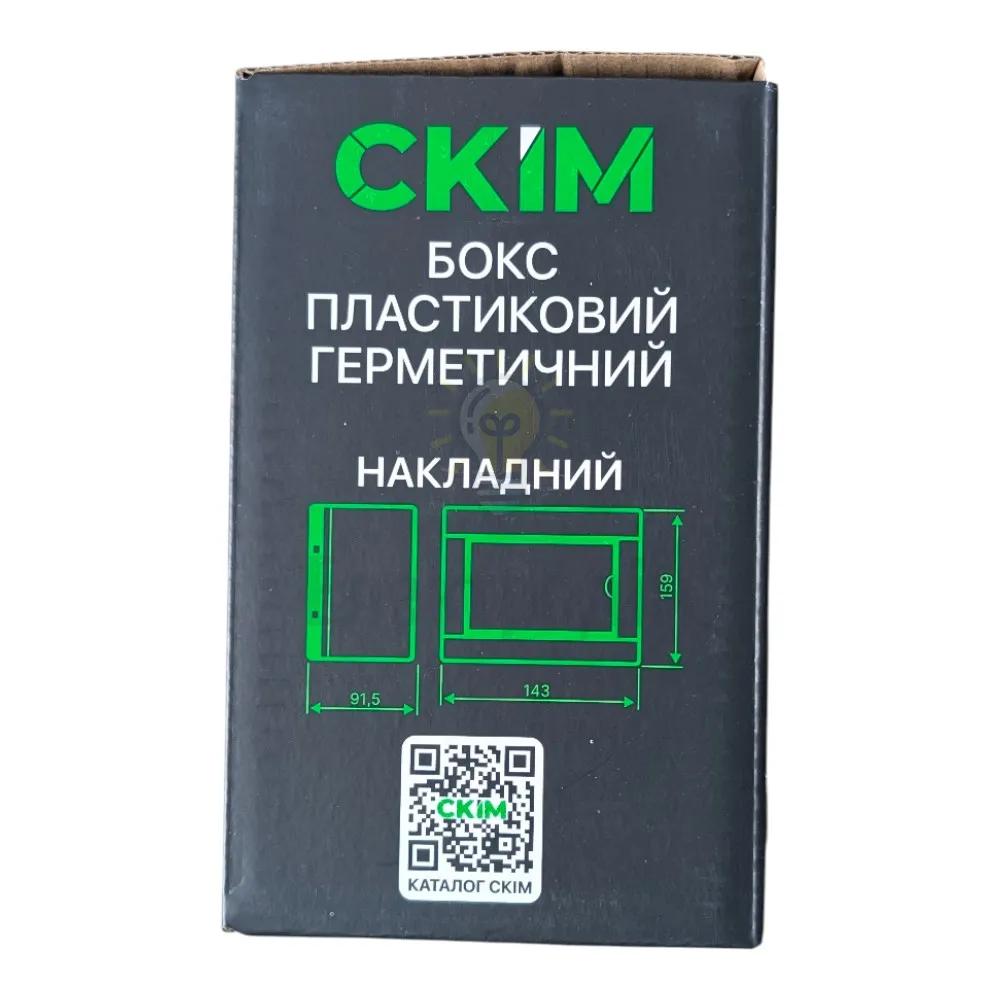 Бокс пластиковий СКІМ на 5 модулів, накладний, прозорі двері IP65 (60 шт/ящ) С11902002/С99990122  - фото 12