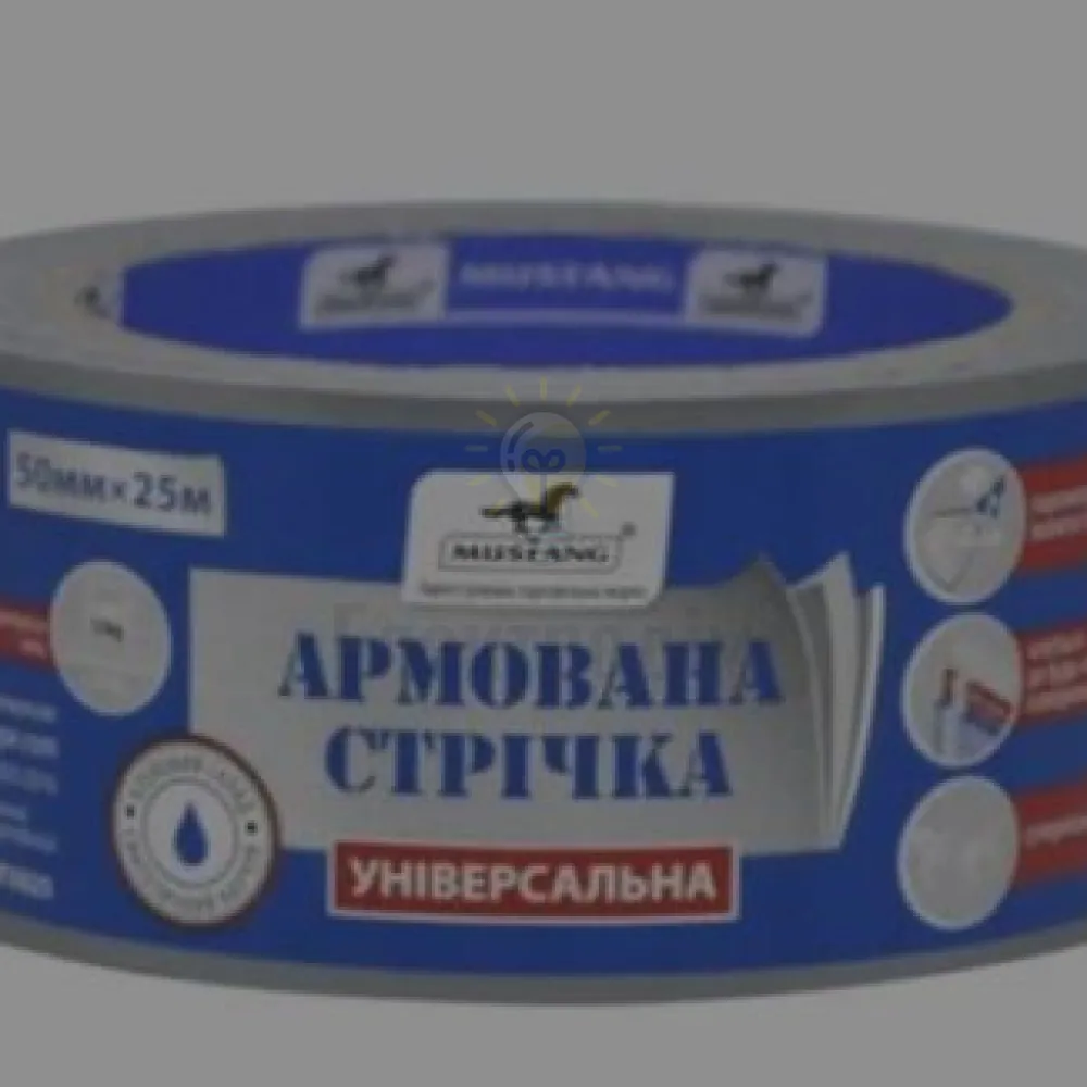 Скотч Армована стрічка 180мкм*50мм*25 DT5025 