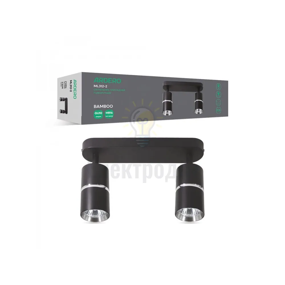 ML312-2 MR16/GU10, чорний+хром, подвійний, поворотний, 2 x Ф55*100мм BAMBOO 80232 