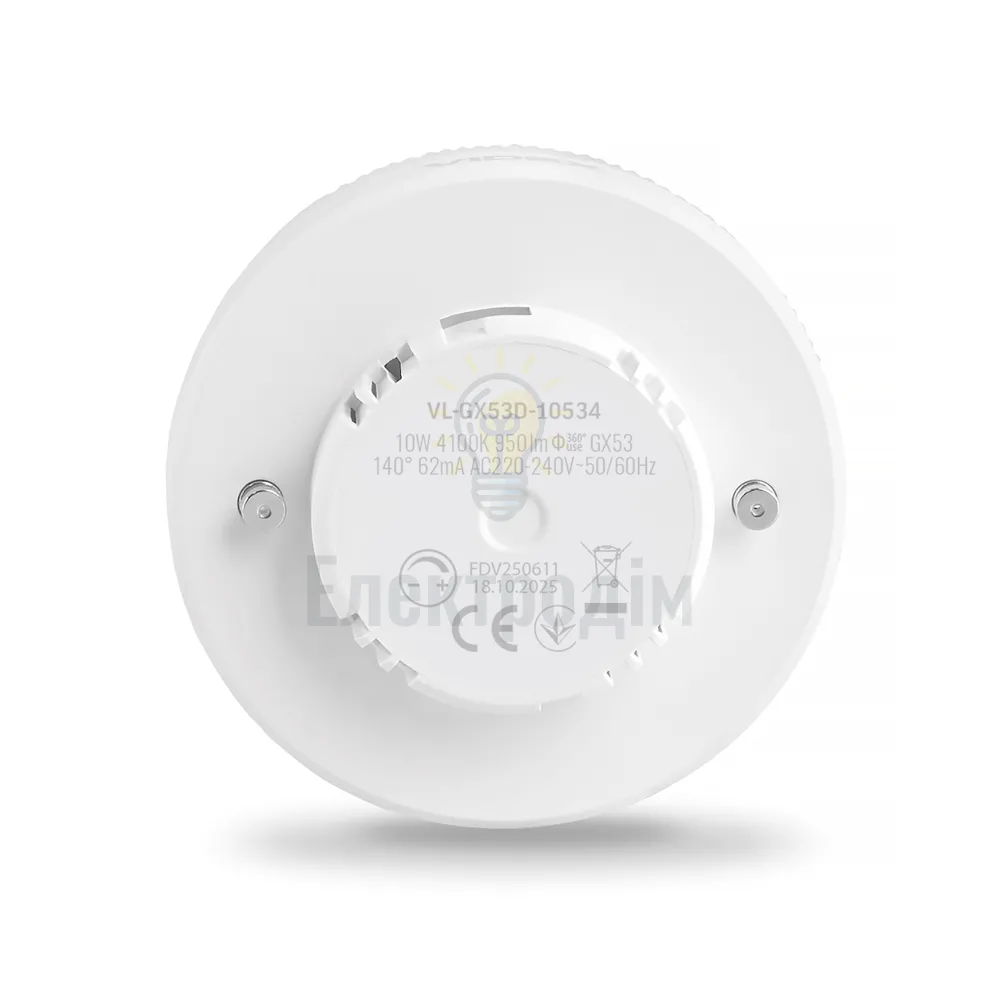 LED лампа VIDEX GX53D 10W 4100K 220V VL-GX53-10534  - фото 1