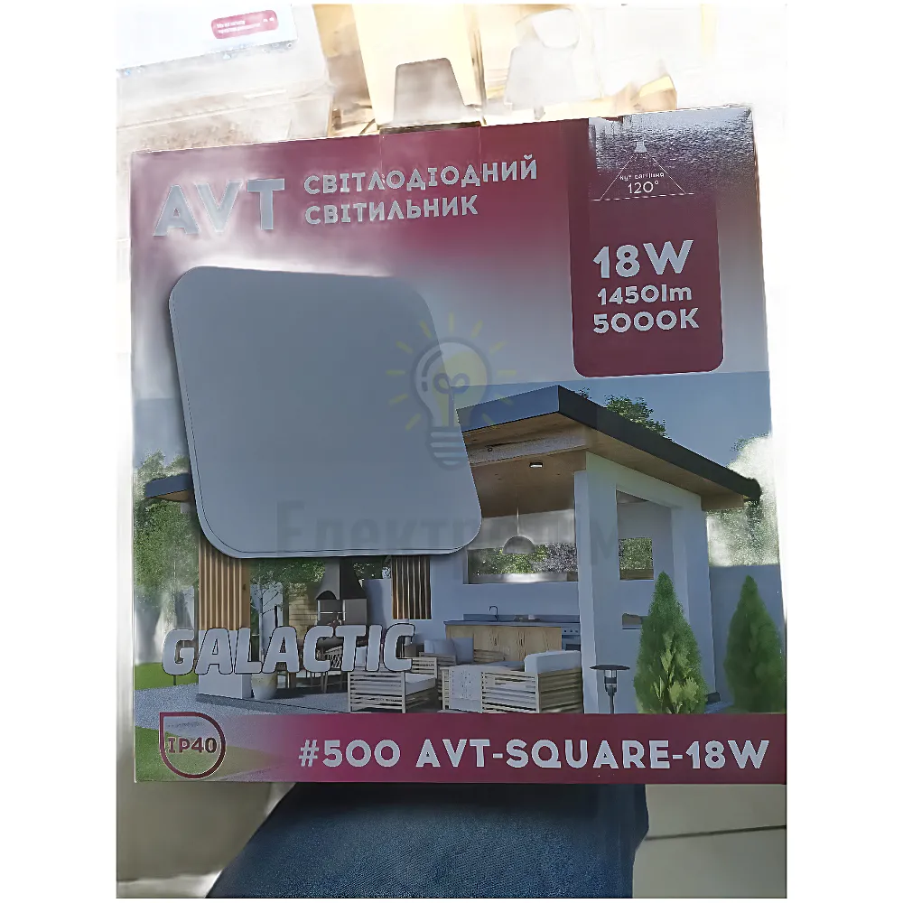AVT #500 AVT-SQUARE 18W-GALACTIC White Світлодіодний світильник 1022558 