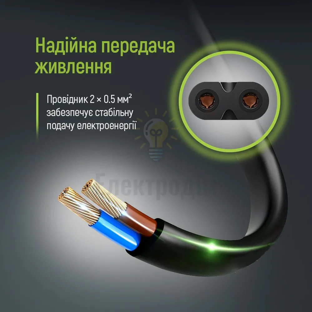 Кабель живлення C7 3м ColorWay чорний CW-CBP086-BK  - фото 2