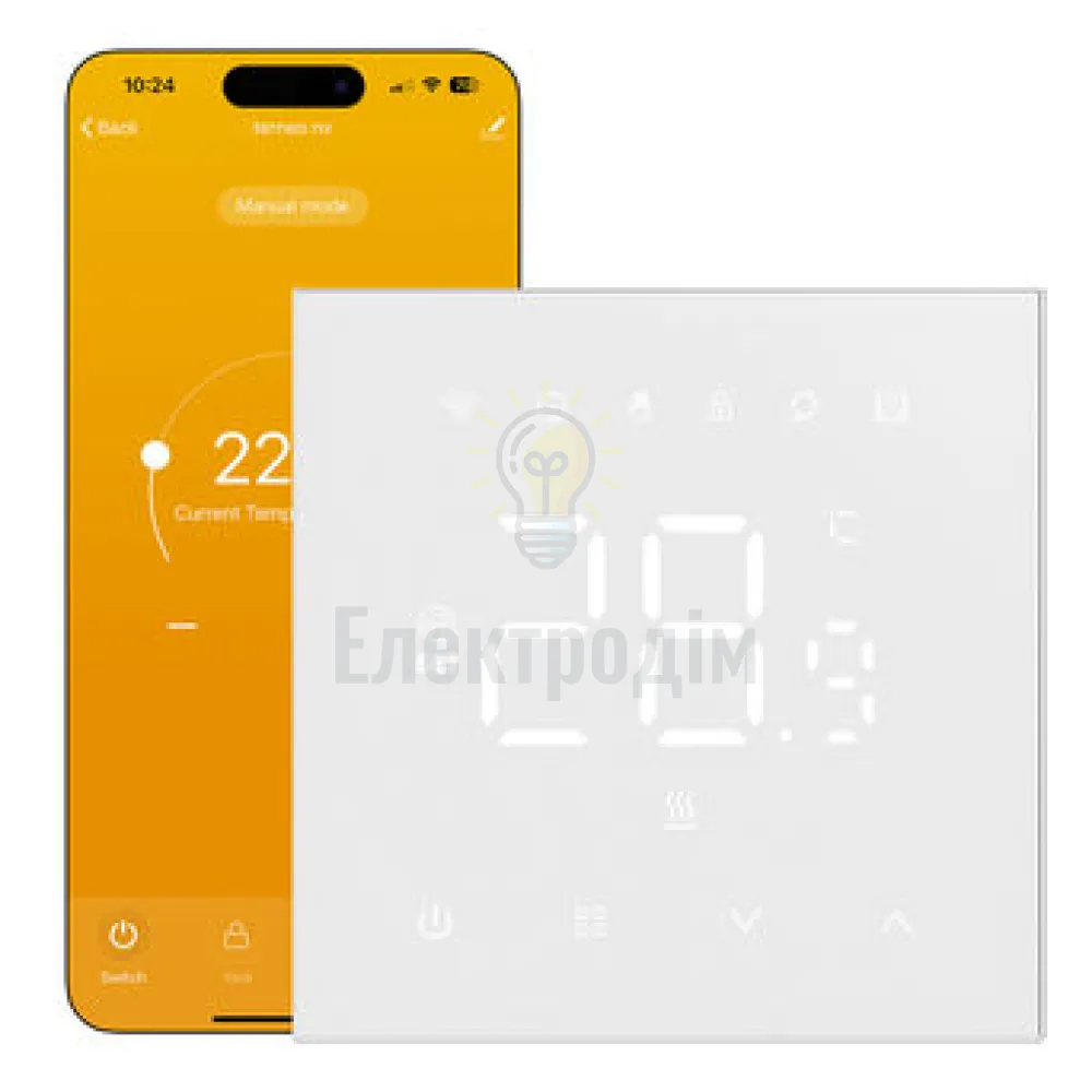 Терморегулятор TERNEO NX (Wi-fi) білий матовий 98072 