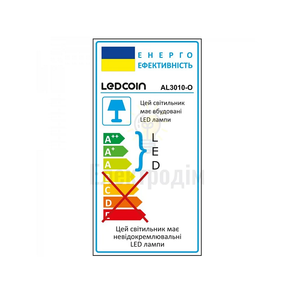AL3010-R 24 Вт 6500К IP65, круг, ф200*38 мм LC 80383  - фото 3