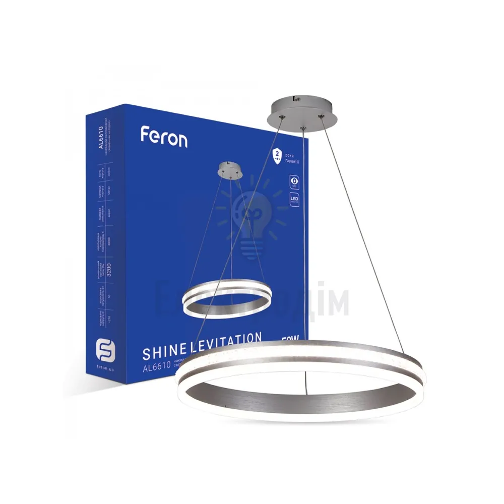AL6610 50W круг, сріблястий 3200Lm 4000K 500*1200mm SHINE LEVITATION 40283 
