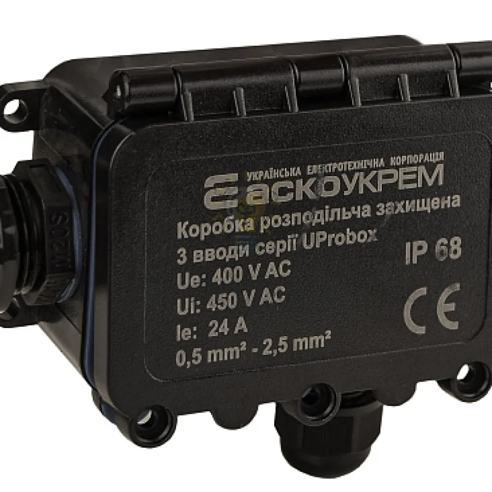 Коробка розподільча АСКО захищена, 3 вводи, IP68 серії UProbox A0280010002 