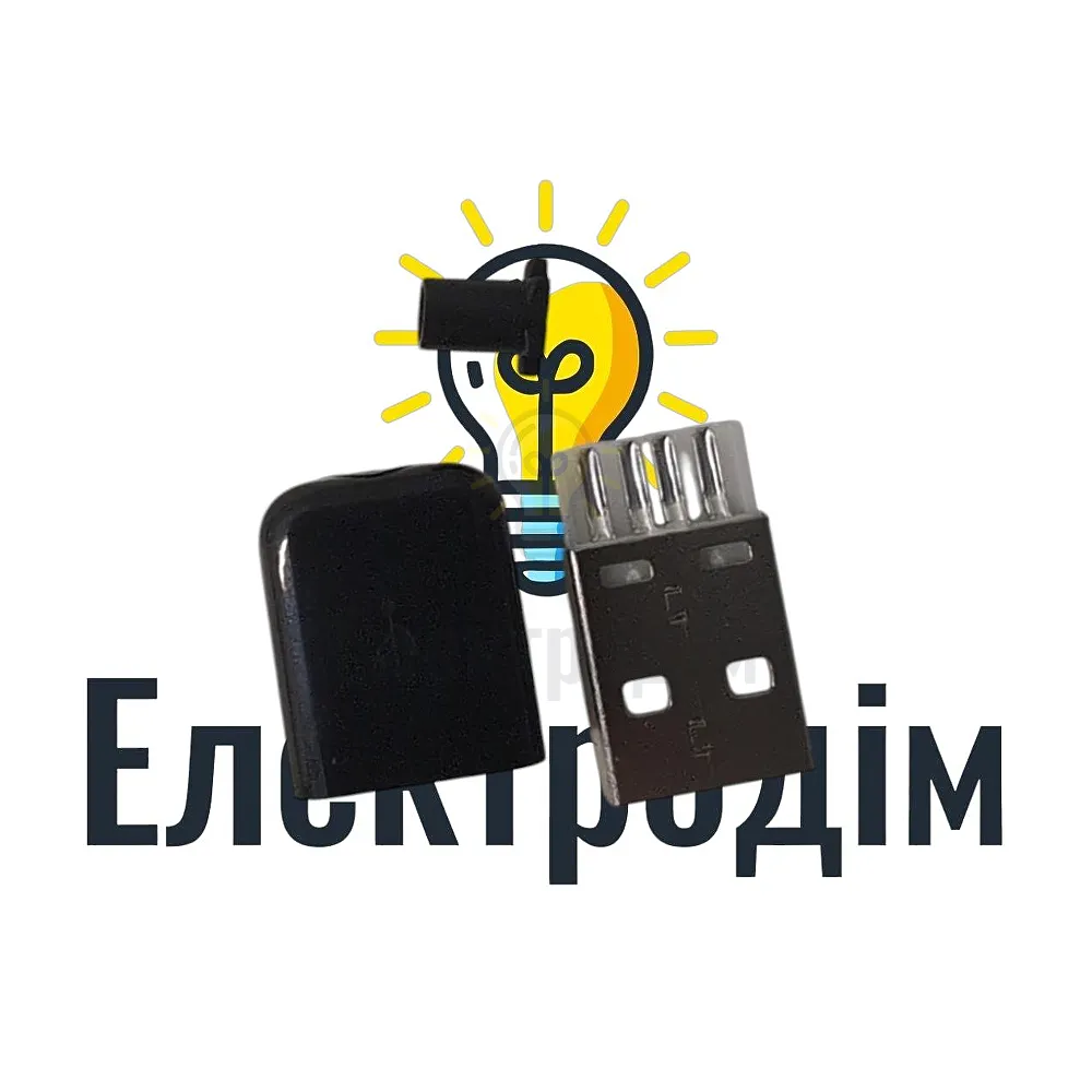 USB ремкомплект USBA вилка (male) apple style чорна, на кабель 978 