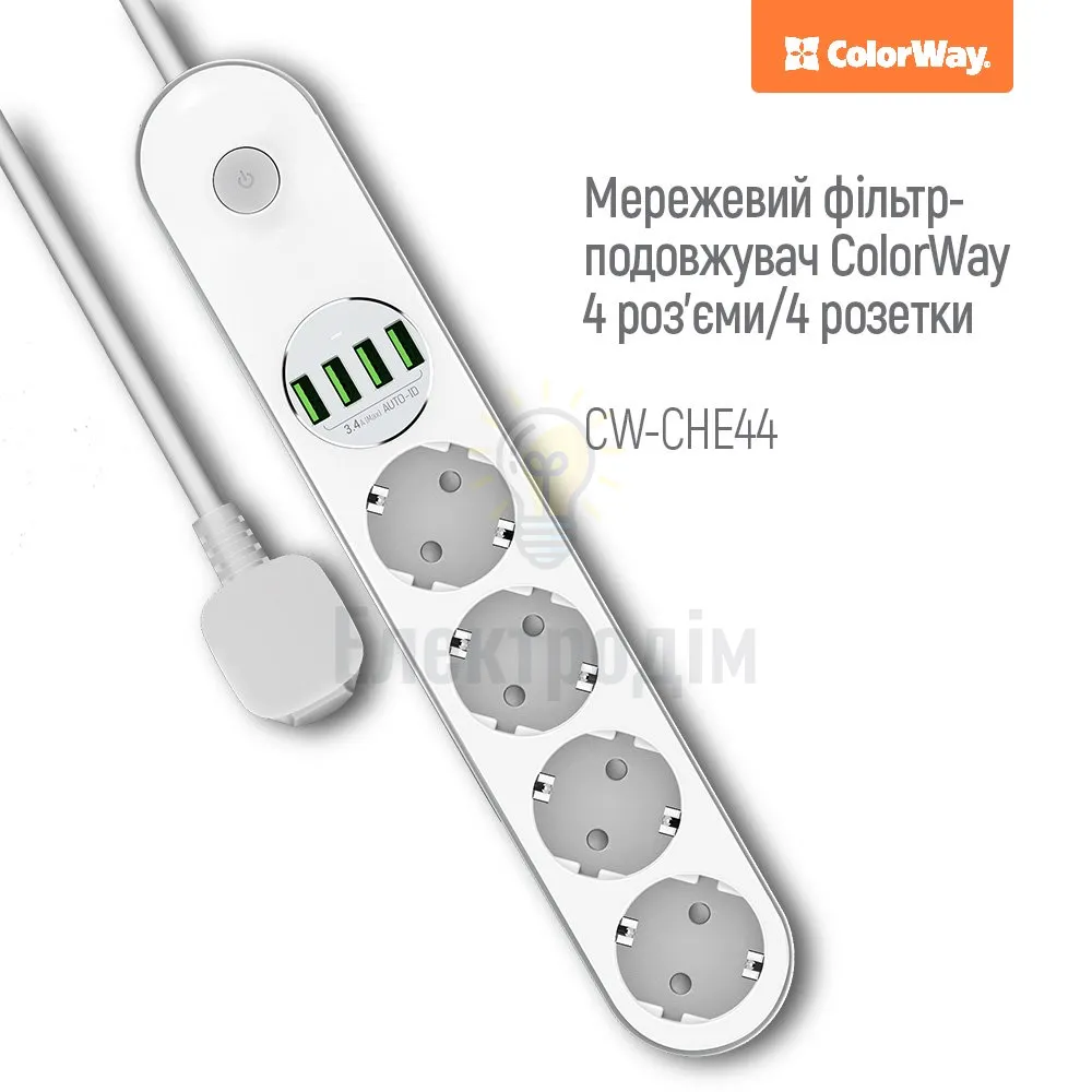 Подовжувач ColorWay Фільтр мережевий 4 розетки/4USB 2м білий CW-CHE44W ColorWay CW-CHE44W  - фото 5