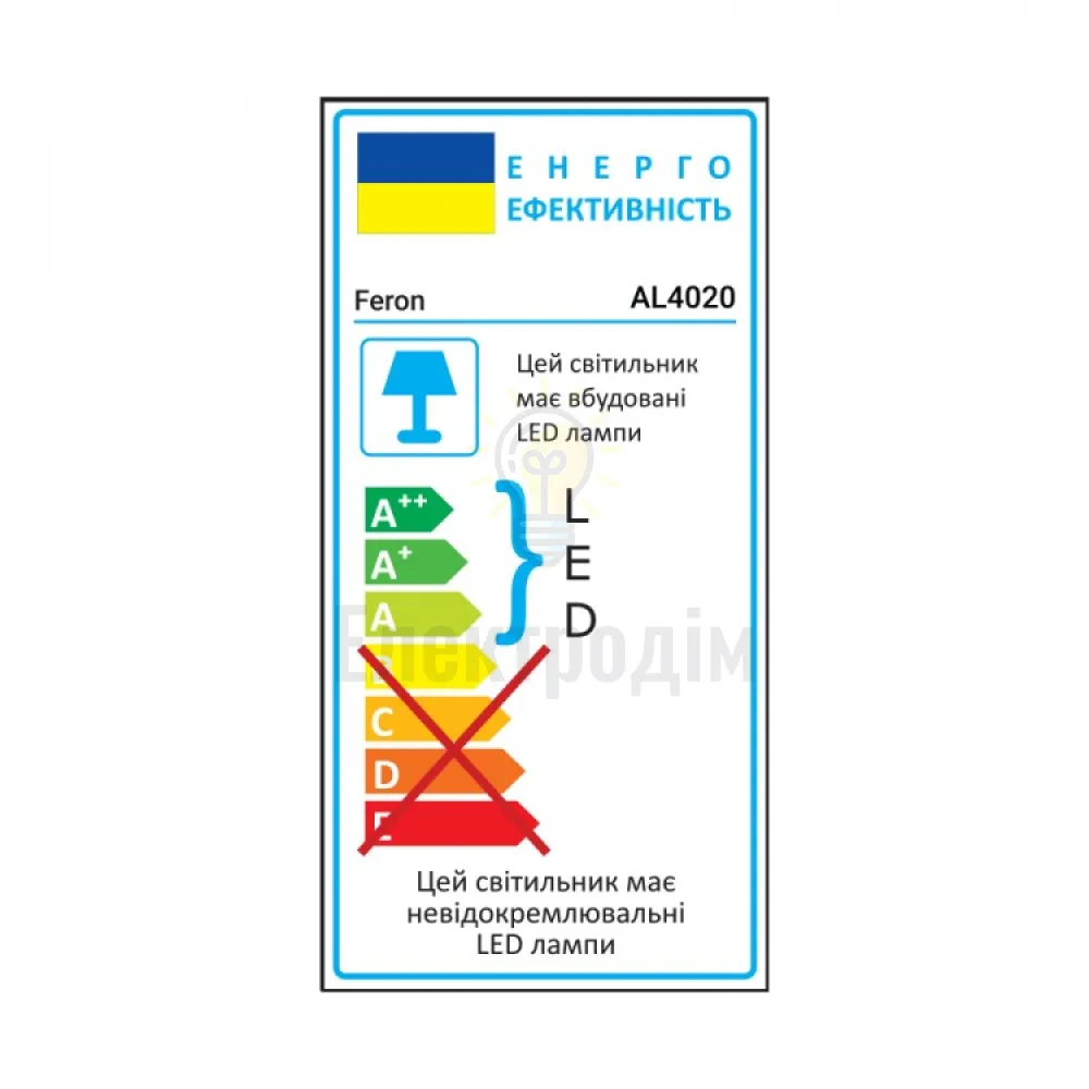 AL4020 48W 4000К, 230V, IP40, лінійний світильник, чорний 01860  - фото 4