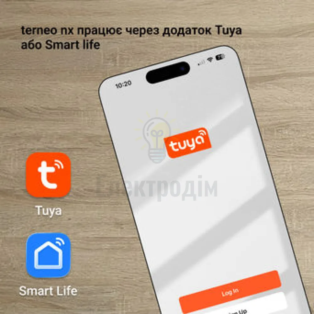 Терморегулятор TERNEO NX (Wi-fi) білий матовий 98072  - фото 2