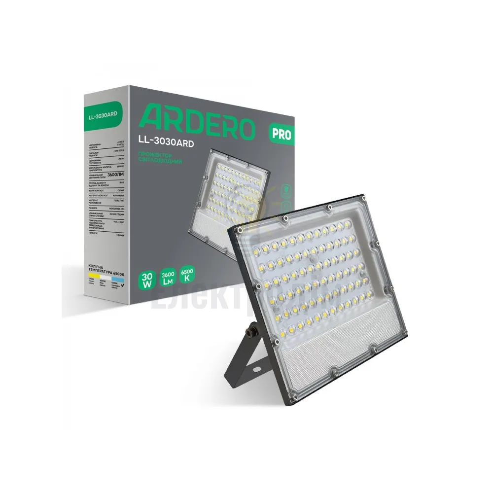 LL-3030ARD 30W 3600Lm 6500K (140*120*26мм) сірий IP65 80026 
