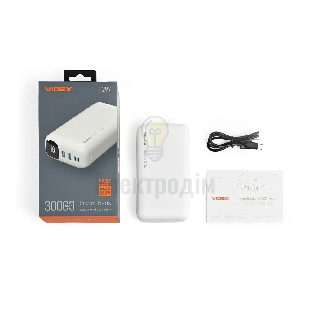 Павербанк 30000mAh Videx VPB-297-W 22,5W білий VPB-297-W  - фото 6
