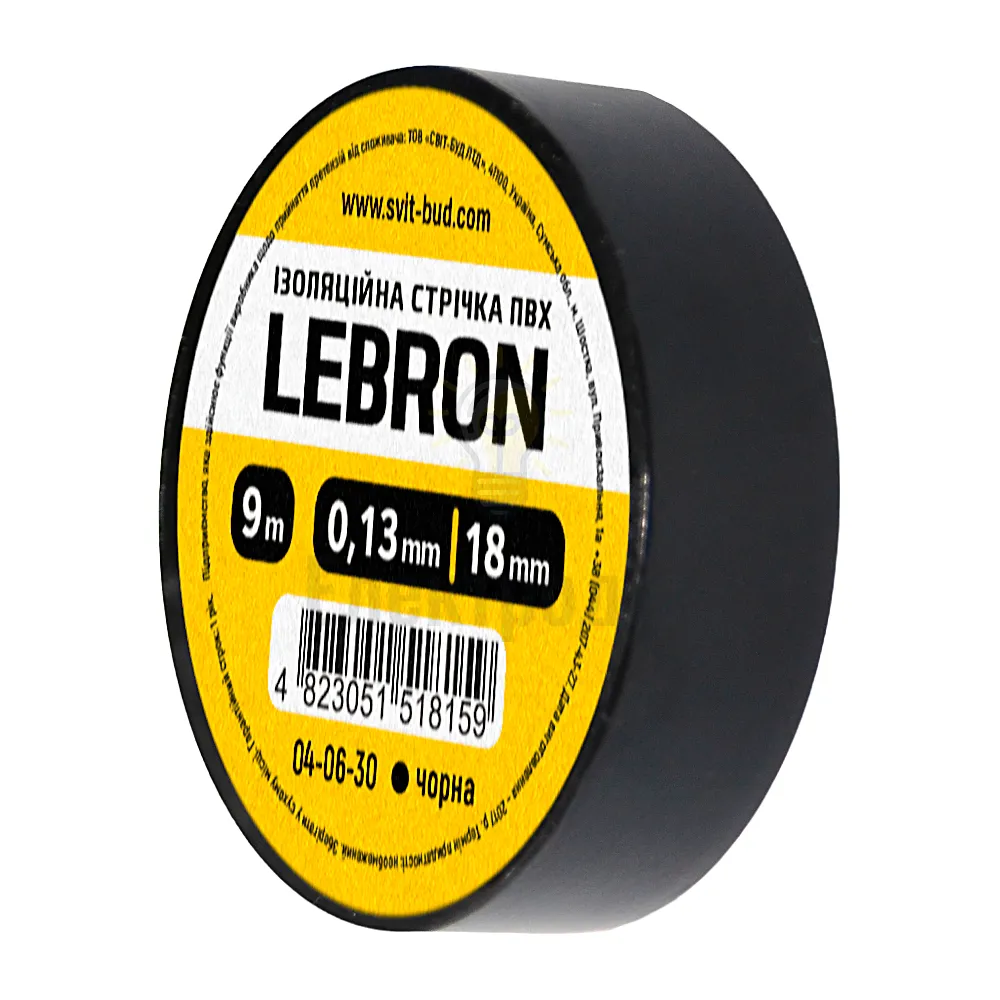 Ізоляційна стрічка Lebron 18 мм х 9м, чорна 67-01-23 