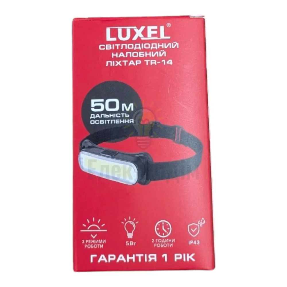 Свiтлодiодний налобний лiхтар 5W IP43 3 режими роботи TR-14  - фото 5