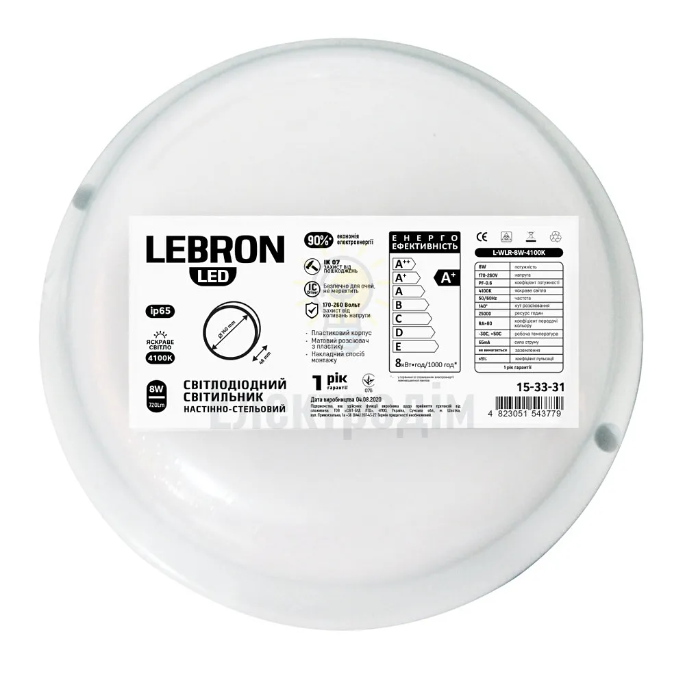 IP LED світильник LEBRON L-WLR, 12W, круглий, 4100K, 1050Lm, ІР65, шрінк. 15-33-34-1 