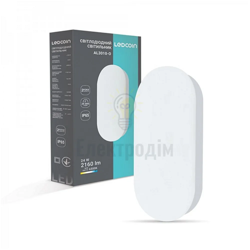 AL3010-O 24 Вт 6500К IP65, овал, 250*125*38 мм LC 80381 