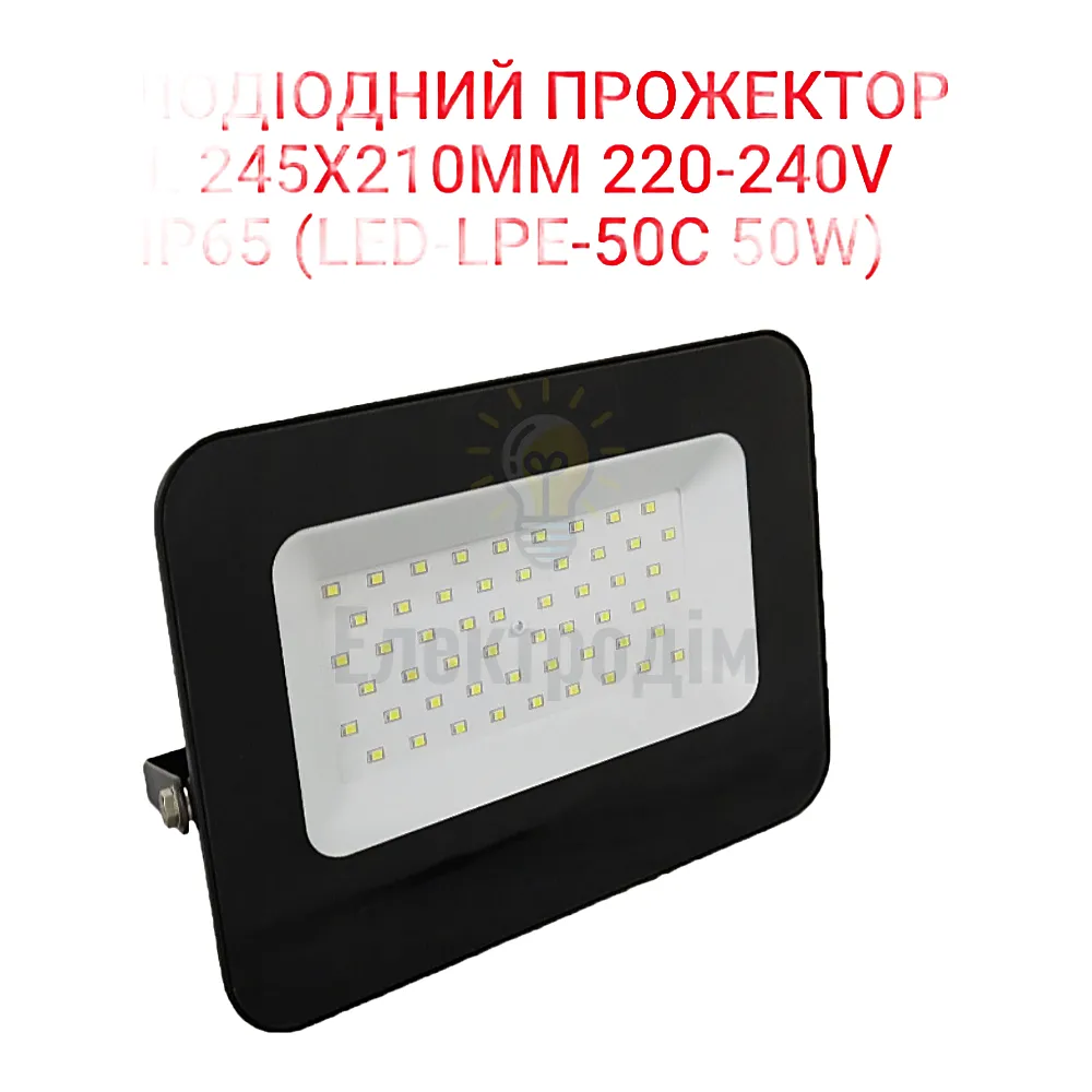 Прожектор LED ECO 50w 6500K LPE-50C 